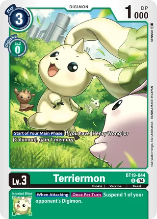 Terriermon