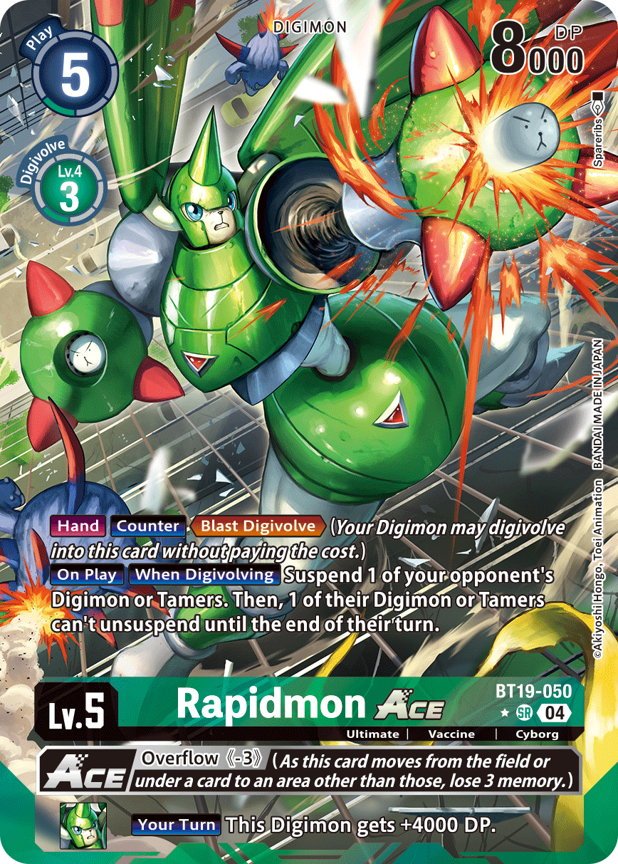 Rapidmon ACE