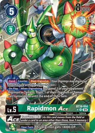 Rapidmon ACE