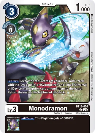Monodramon