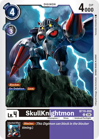 SkullKnightmon