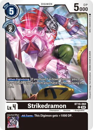 Strikedramon
