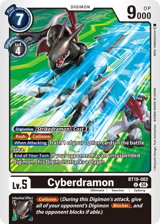 BT-19–20 Special Booster