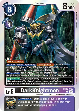 DarkKnightmon