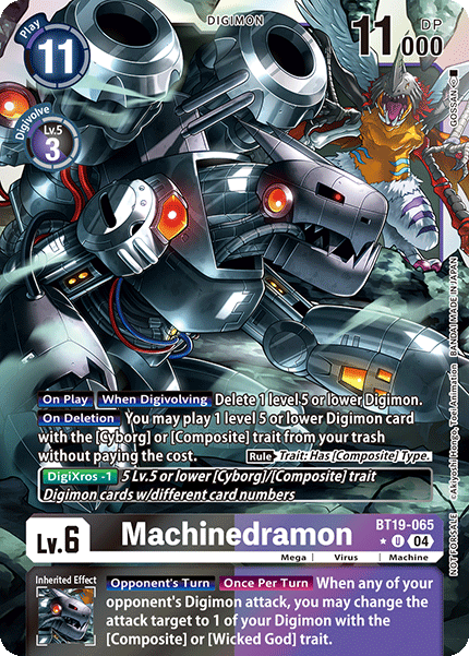 Machinedramon