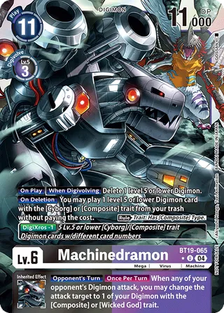 BT-18–19 Special Booster