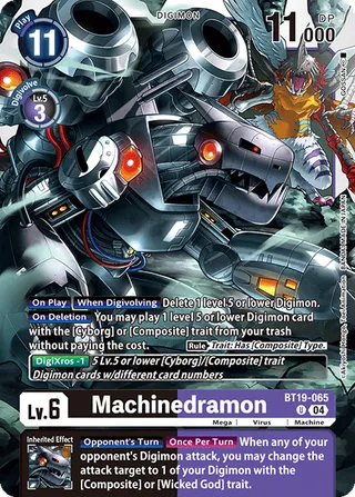 BT-18–19 Special Booster