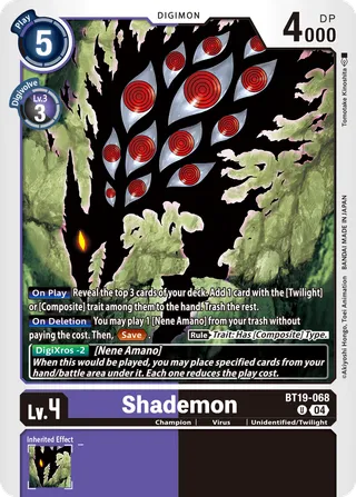 Shademon