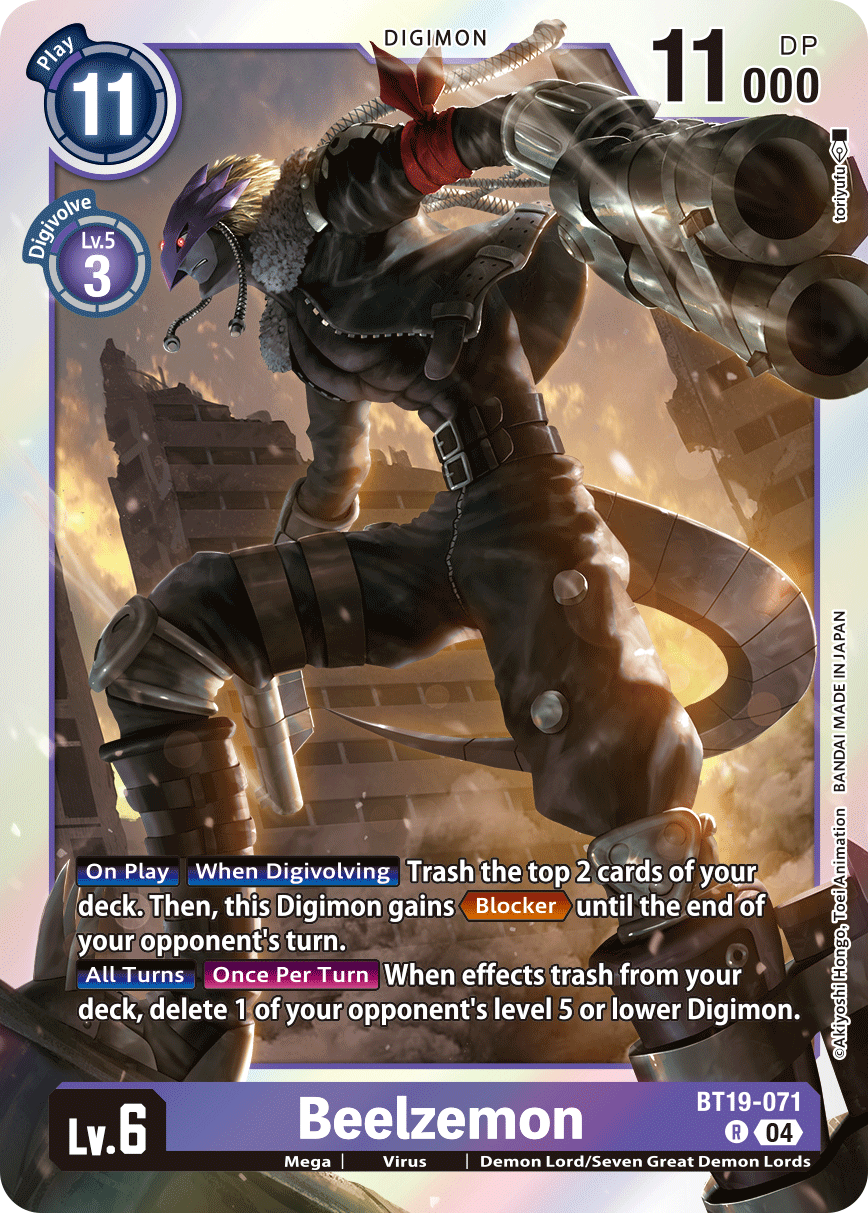 Beelzemon