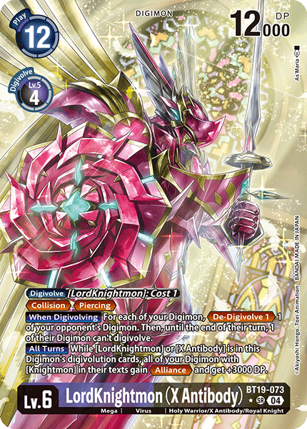 LordKnightmon (X Antibody)