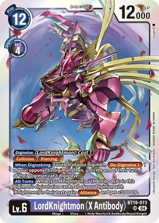 LordKnightmon (X Antibody)