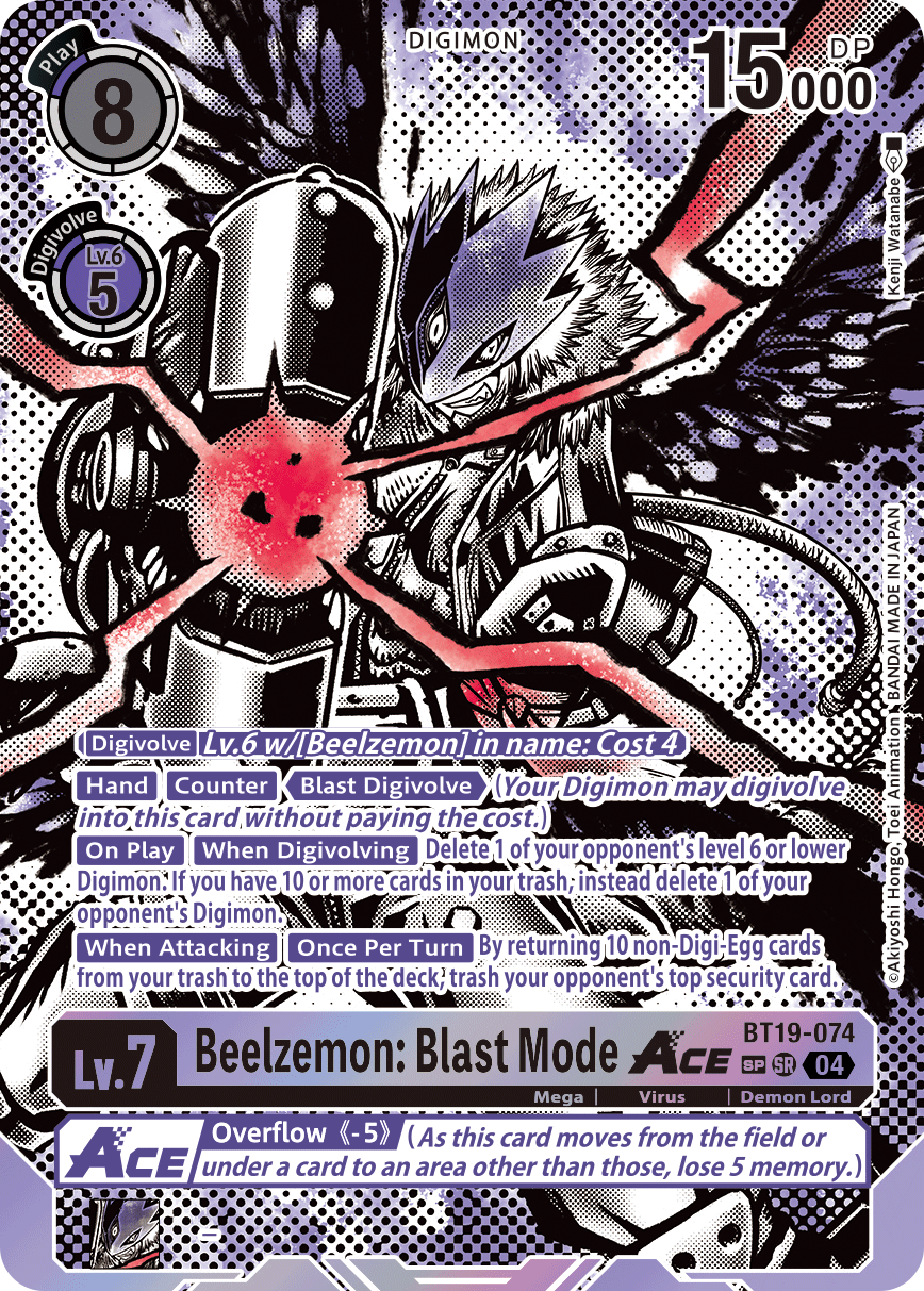Beelzemon: Blast Mode ACE