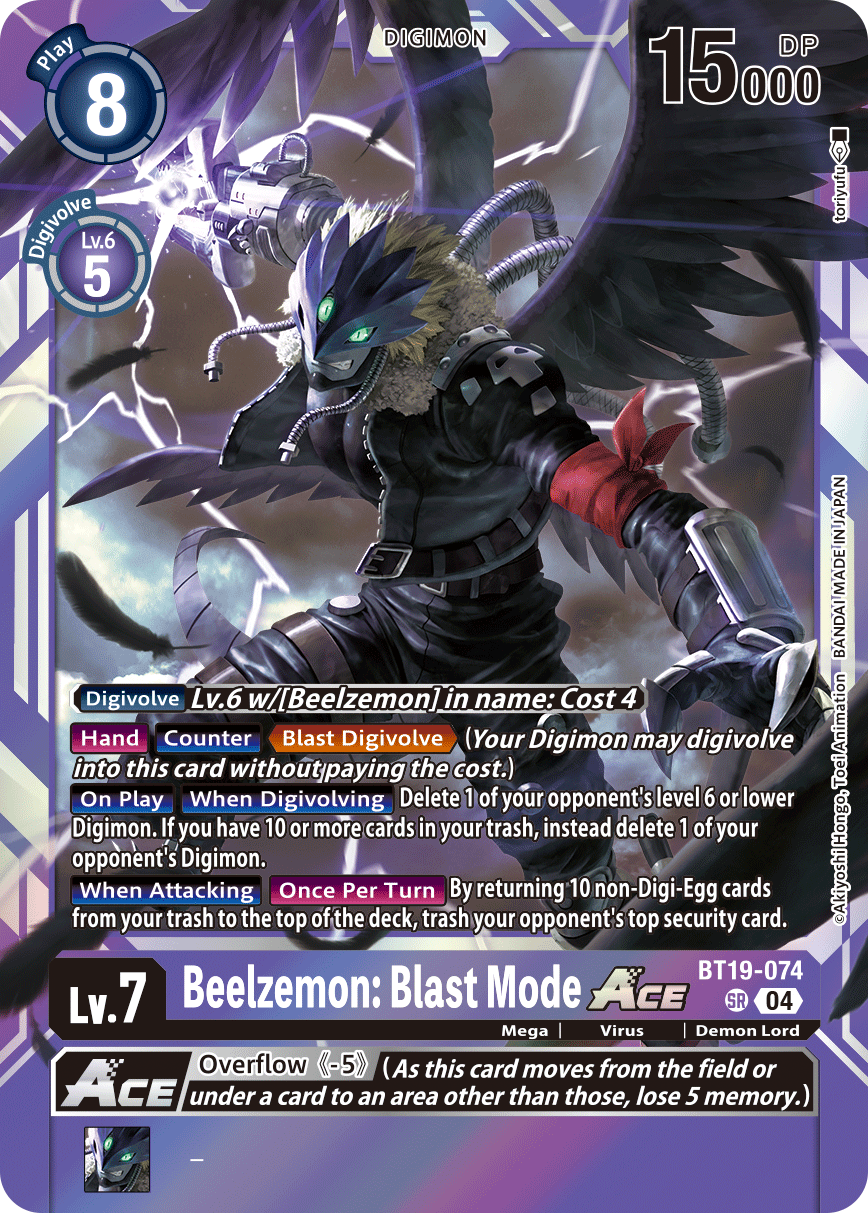 Beelzemon: Blast Mode ACE