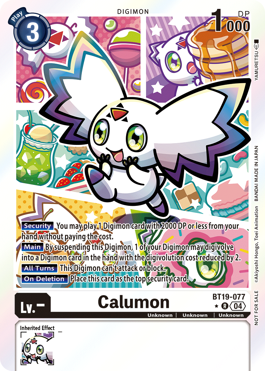 Calumon