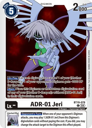 ADR-01 Jeri