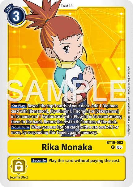 Rika Nonaka