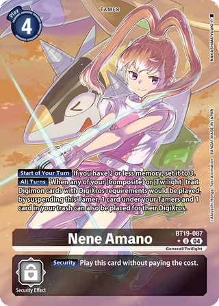 Nene Amano