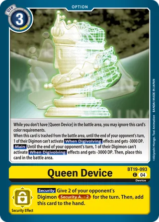 Queen Device