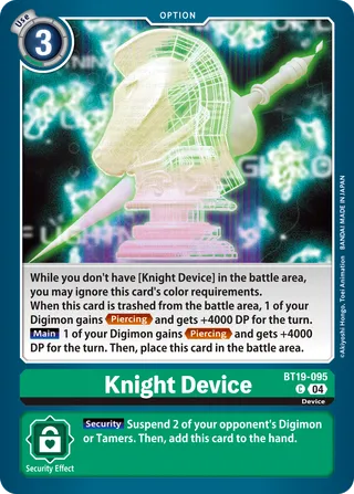 Knight Device