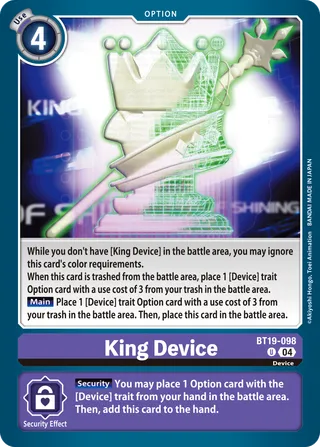 King Device