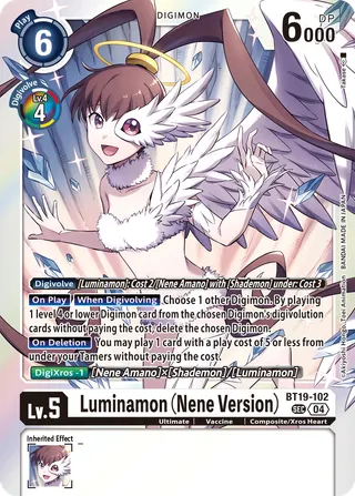 Luminamon (Nene Version)