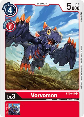 Vorvomon