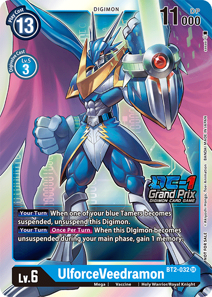UlforceVeedramon