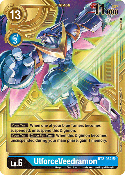 UlforceVeedramon