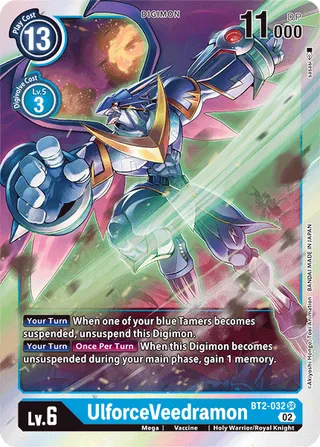 RB-01 Resurgence Booster