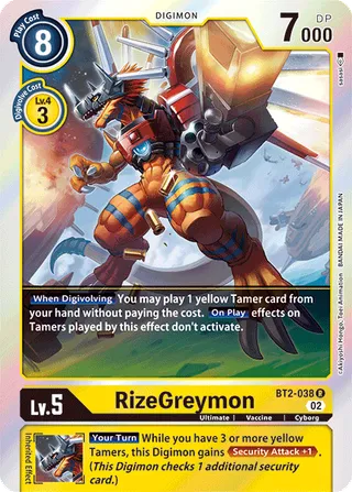 RB-01 Resurgence Booster
