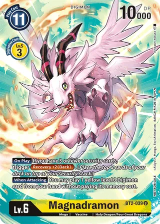 Promotional Cards