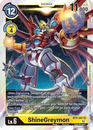 RB-01 Resurgence Booster