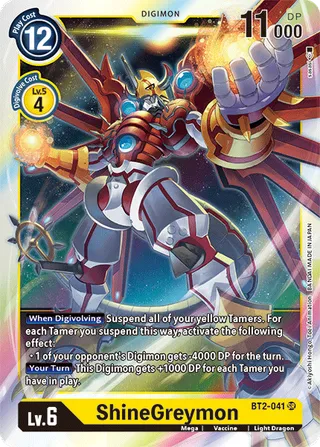 BT-01–03 Special Booster
