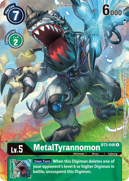 MetalTyrannomon