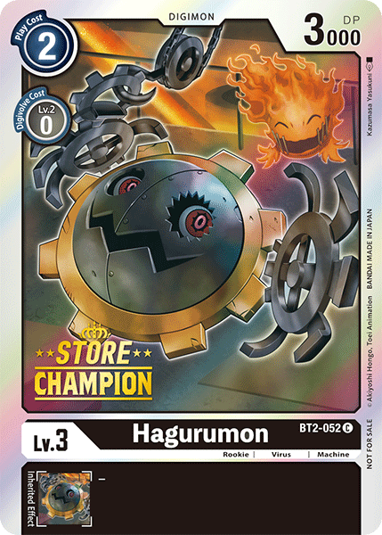 Hagurumon