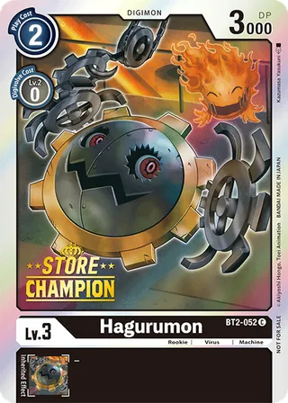 Hagurumon