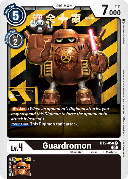 Guardromon