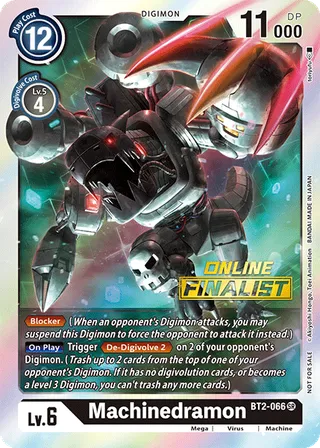 BT-01 Booster