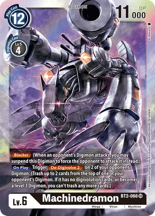 BT-01 Booster