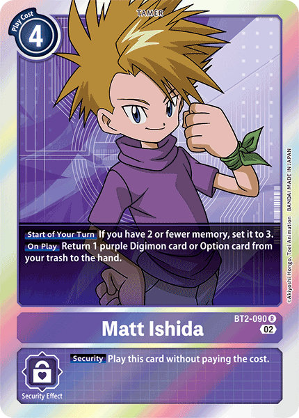Matt Ishida