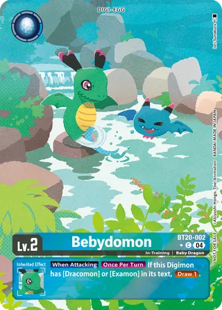 Bebydomon
