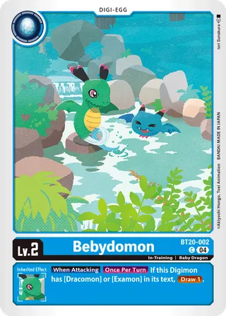 Bebydomon