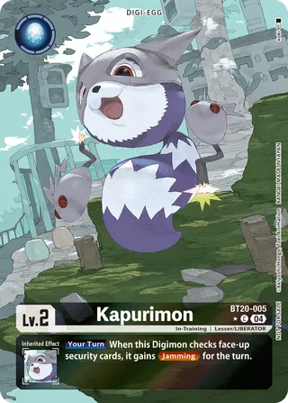 Kapurimon