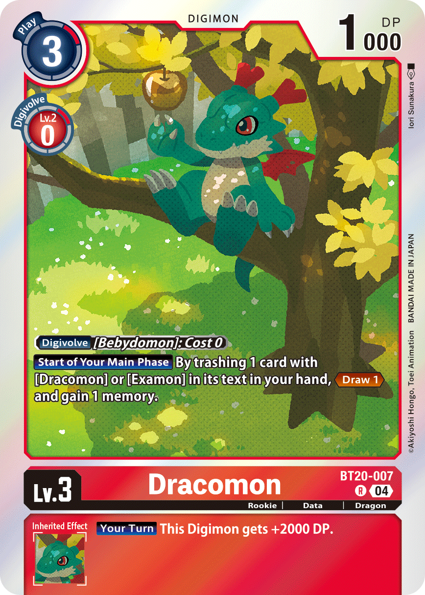 Dracomon