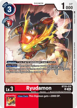 Ryudamon