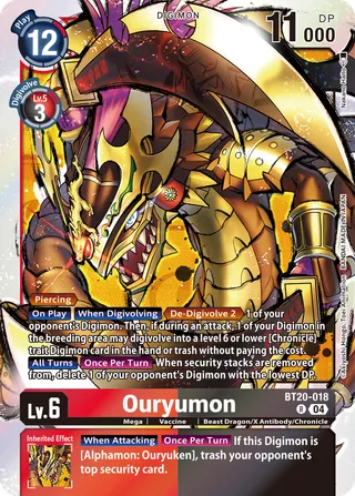 Ouryumon