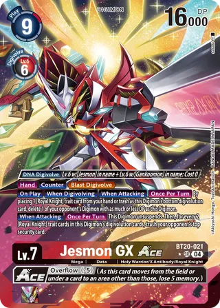 Jesmon GX ACE