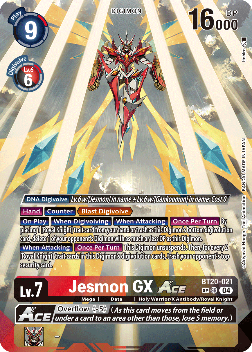 Jesmon GX ACE