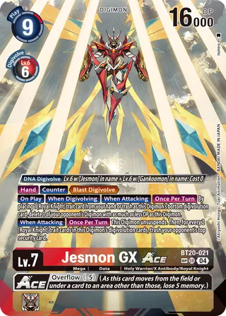 Jesmon GX ACE