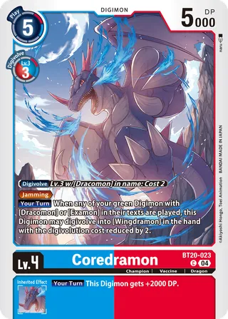 Coredramon